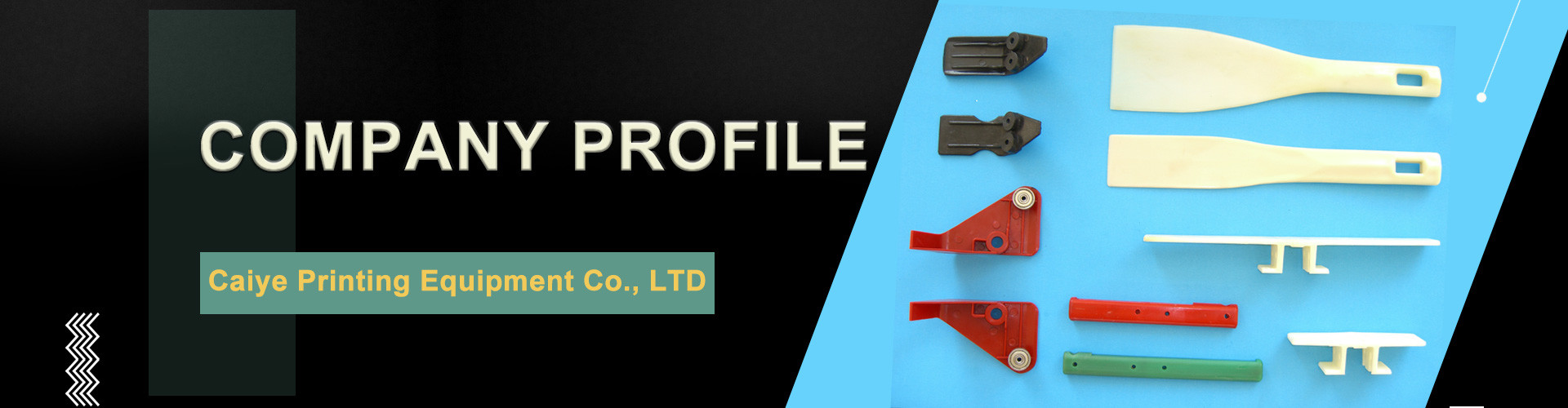 kualitas Suku Cadang Mesin Cetak Offset pabrik